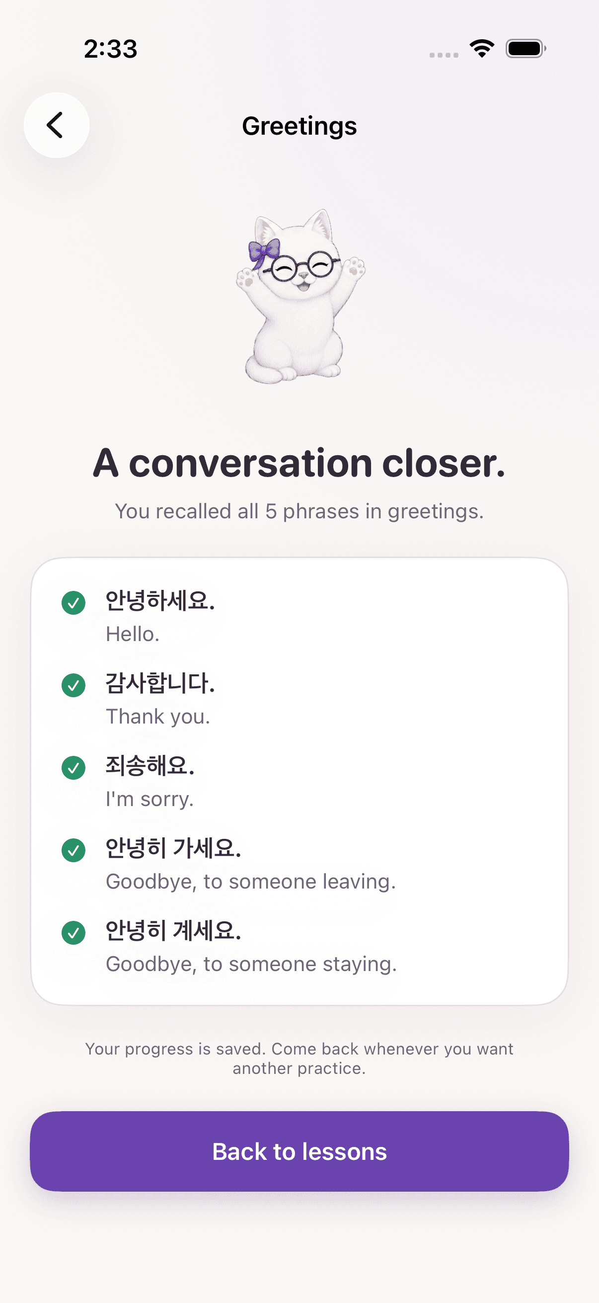 Kira Greetings lesson completion with five recalled Korean phrases
